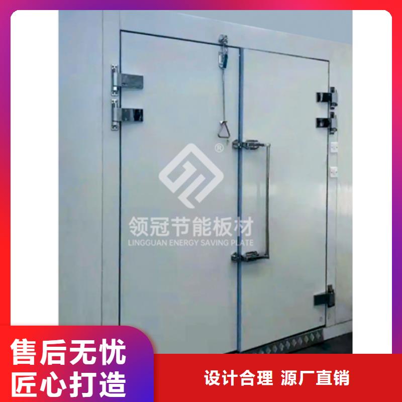 广东省汕头小公园街道碰撞门冷库门供应商------2025价格产地工厂