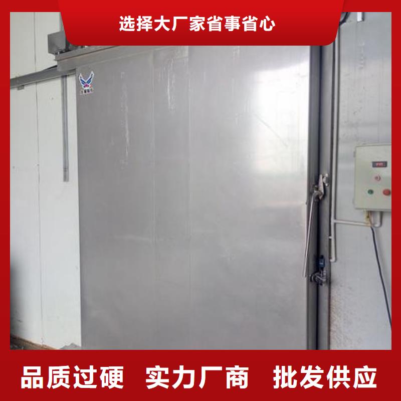 广东省汕头礐石街道高密冷库门价格------2025价格订制批发