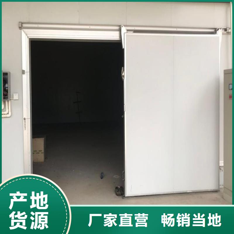 推拉冷库门供应商------2025价格现货充足量大优惠