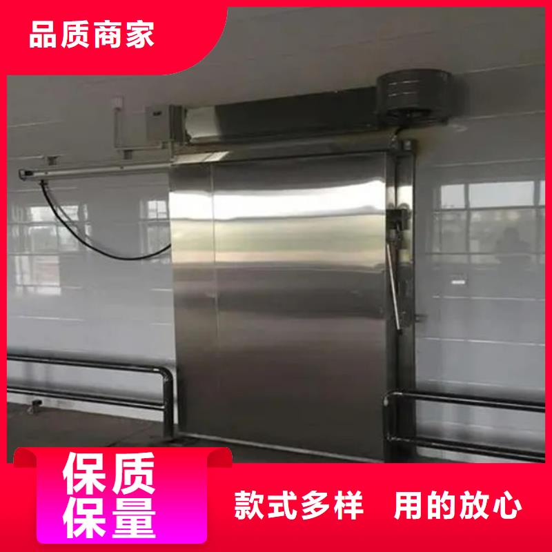 冷库门聚氨酯冷库板今日新品支持货到付清