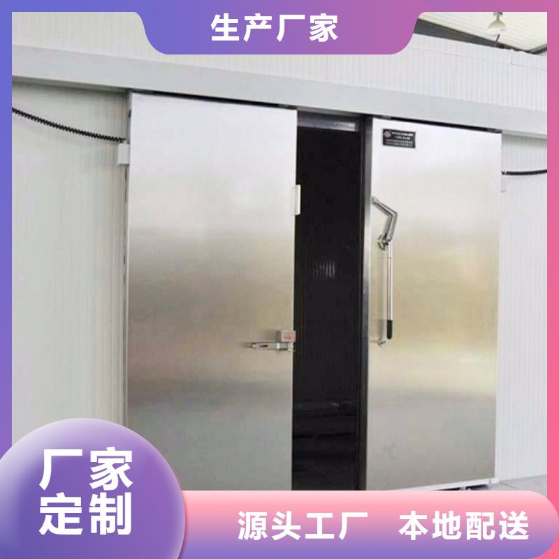 广东省中山古镇镇冷库门自由门厂家------2025价格适用场景