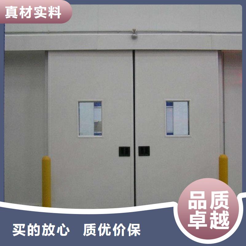 生产冷库门厂家------2025价格厂家直发