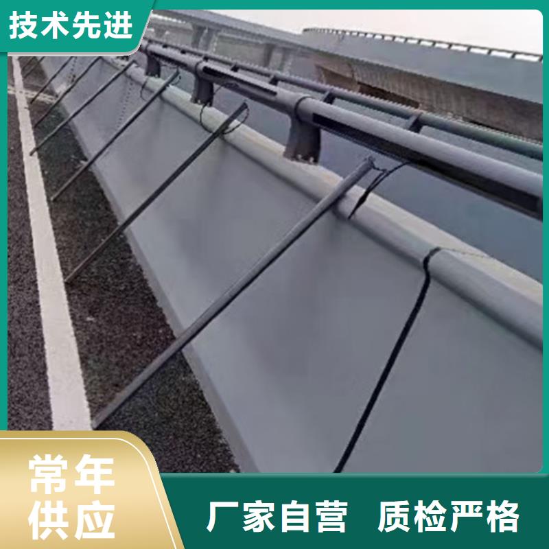 防撞护栏【交通防撞围栏】厂家工艺先进商家