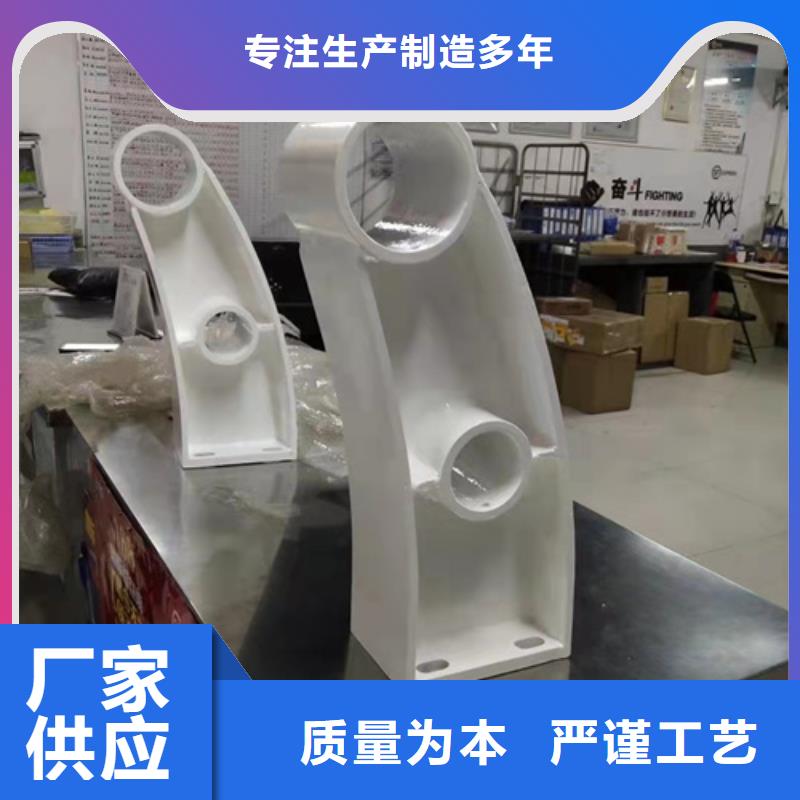 防撞护栏【河堤护栏】设计制造销售服务一体同城公司