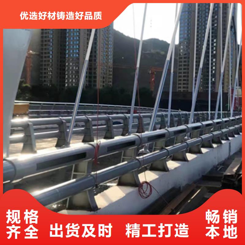 防撞护栏防撞立柱价格实惠工厂直供拒绝伪劣产品