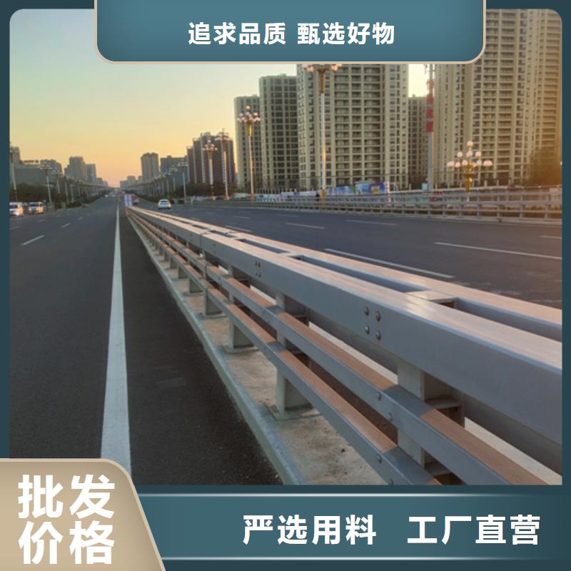 【防撞护栏,桥梁景观栏杆实力优品】注重细节