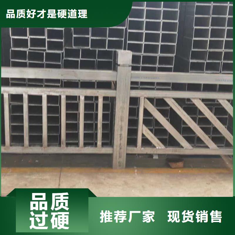 景观护栏桥梁护栏厂质量为本规格型号全