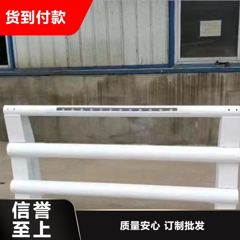 景观护栏【铝合金护栏】支持定制同城制造商