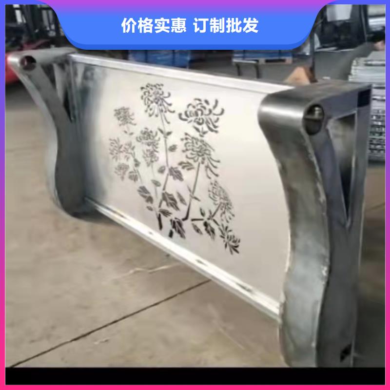 景观护栏道路护栏源头直供供货及时