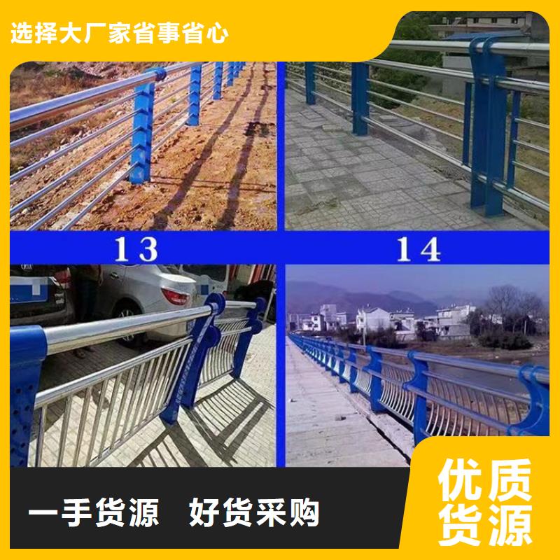 景观护栏-【景观护栏】质量检测当地货源