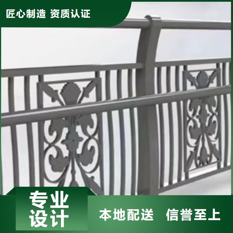 灯光护栏,市政护栏厂家直接面向客户大厂家实力看得见