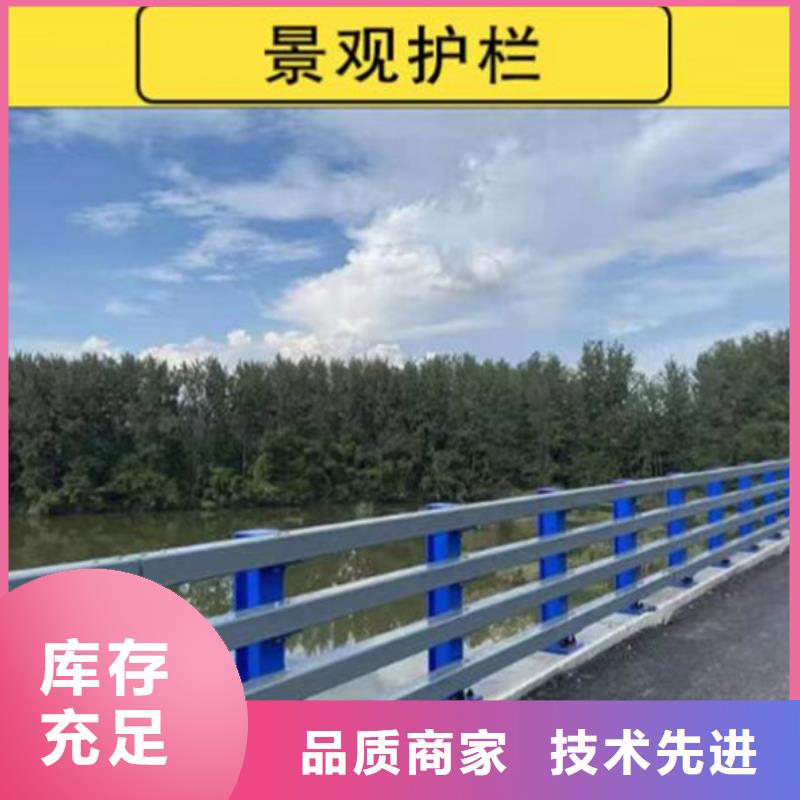 【灯光护栏【镀锌波形护栏】产地源头好货】欢迎新老客户垂询