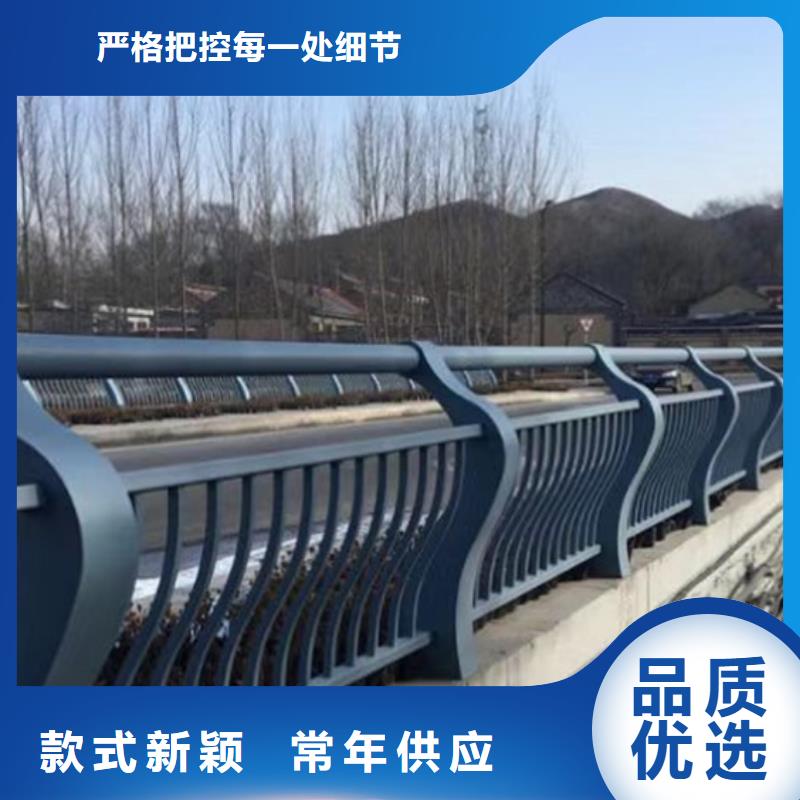 灯光护栏【桥梁护栏】设备齐全支持定制同城生产厂家