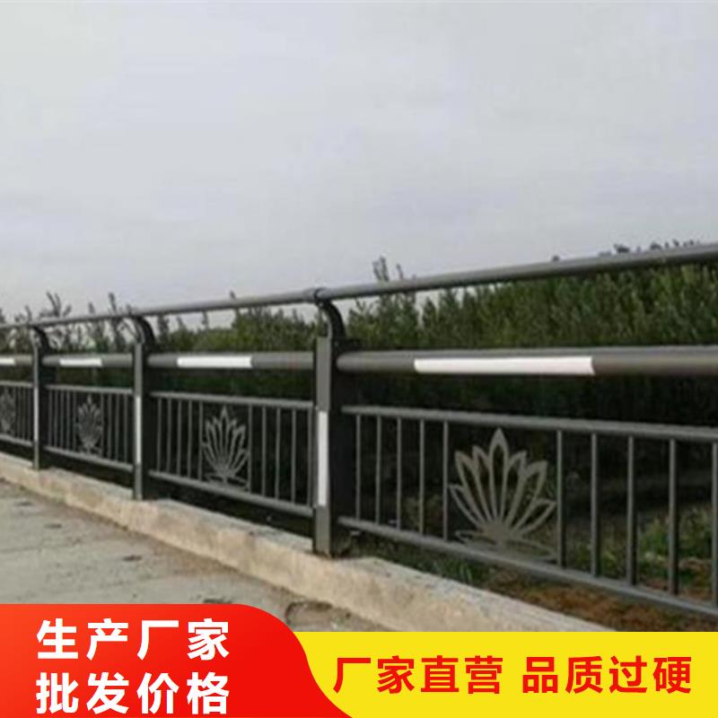 灯光护栏桥梁栏杆厂批发供应当地供应商