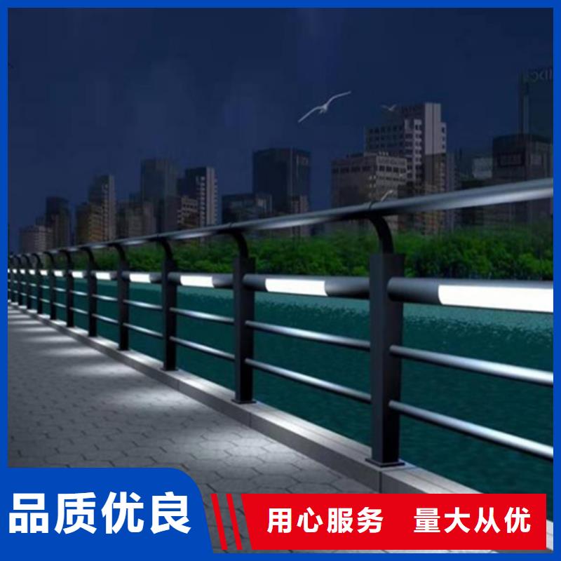 【灯光护栏_城市景观防护栏细节严格凸显品质】同城生产商