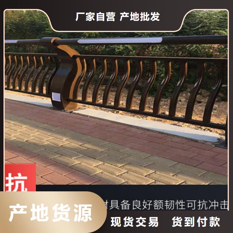 【灯光护栏】不锈钢复合管护栏来图定制量大从优本地服务商