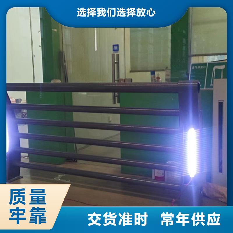 灯光护栏_【防撞护栏】同行低价好厂家有担当