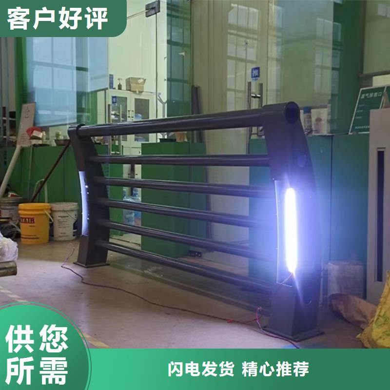 灯光护栏人行道护栏让利客户本地供应商