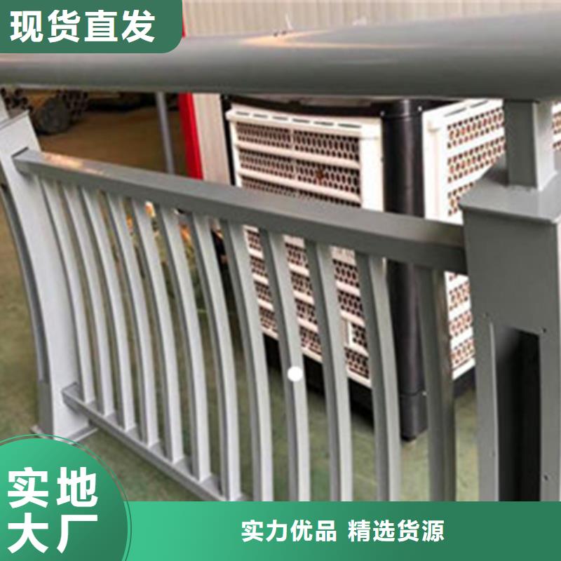 铝合金护栏_人行道护栏厂放心购正规厂家