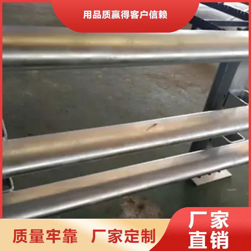【铝合金护栏河堤护栏实力大厂家】品质有保障