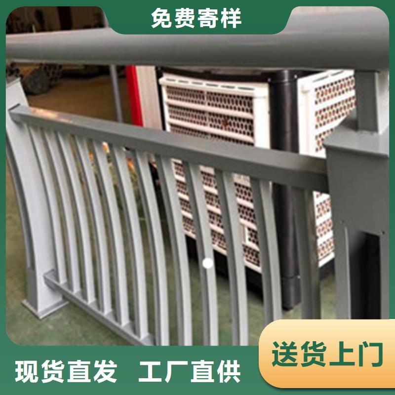 铝合金护栏桥梁护栏厂质量三包本地服务商