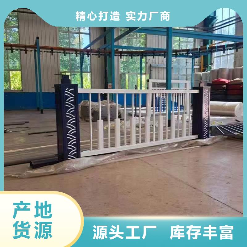 【不锈钢护栏热镀锌立柱畅销当地】本地品牌
