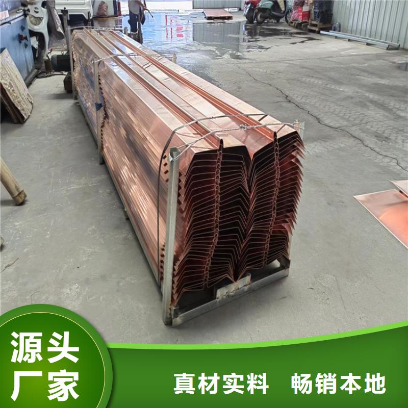 紫铜止水片价格当地品牌
