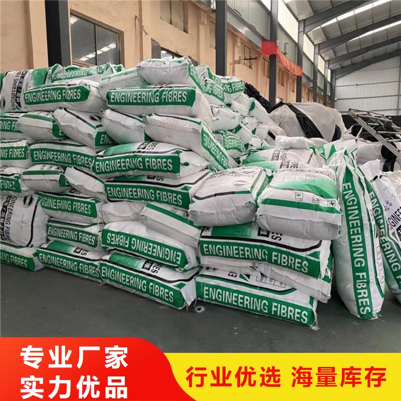 聚丙烯网状纤维种植基地价格本地经销商