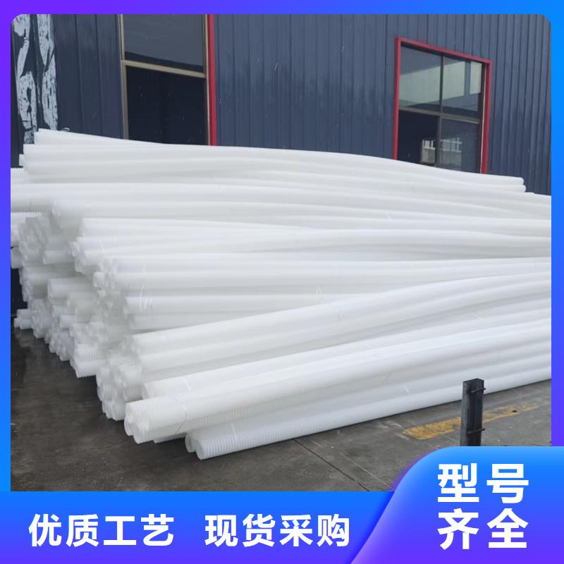 打孔波纹管价格价格合理价格值得信赖