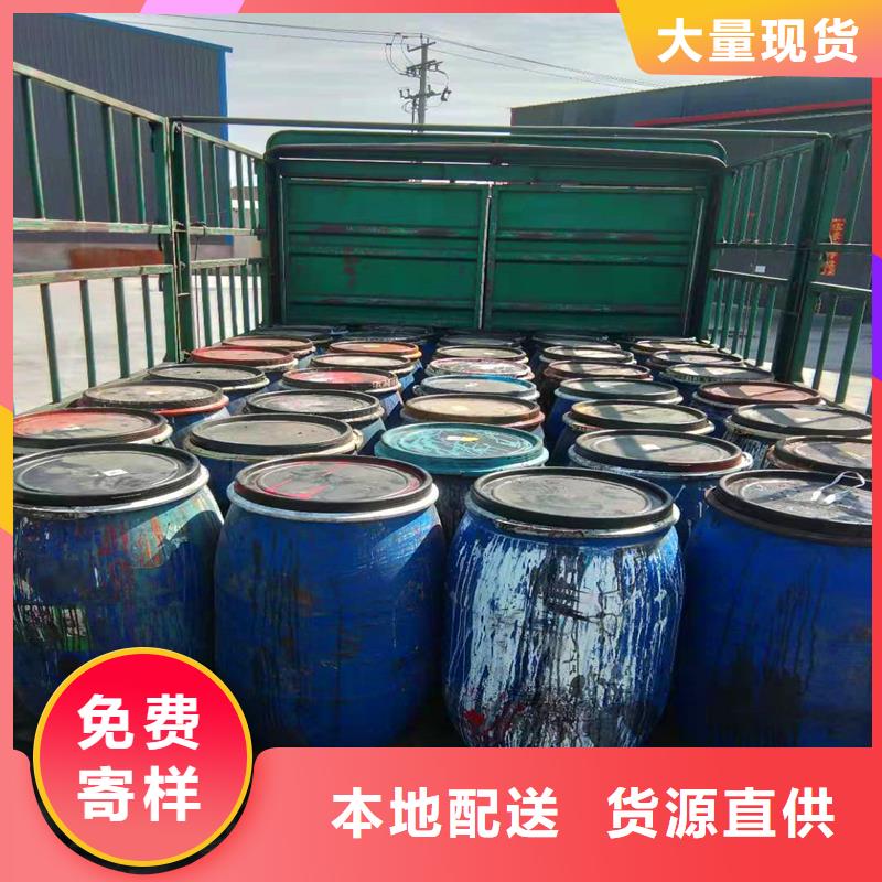 沥青木丝板20mm值得信赖厂家用心经营