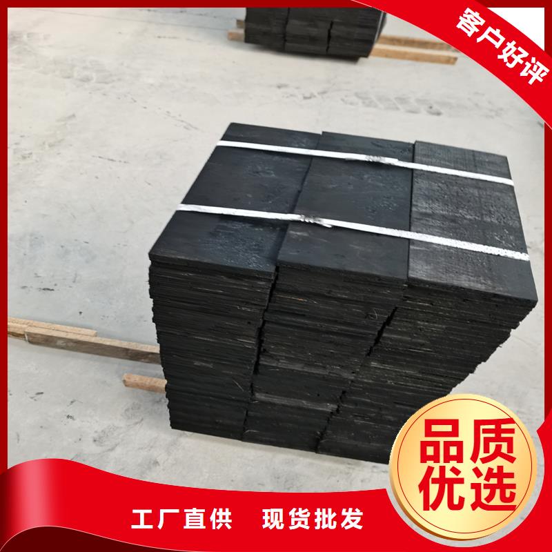 万宁市沥青木丝板厂家供应价格同城制造商