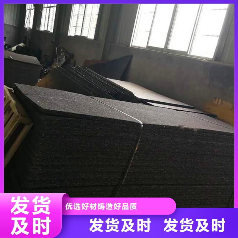 沥青木丝板型号全价格设计制造销售服务一体