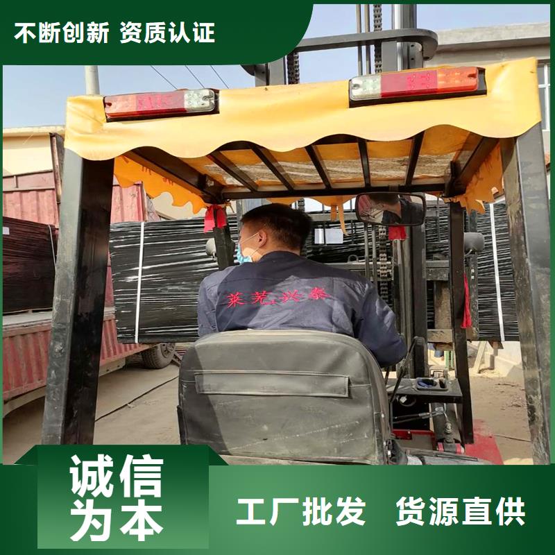 沥青杉木板为您介绍厂家甄选好厂家