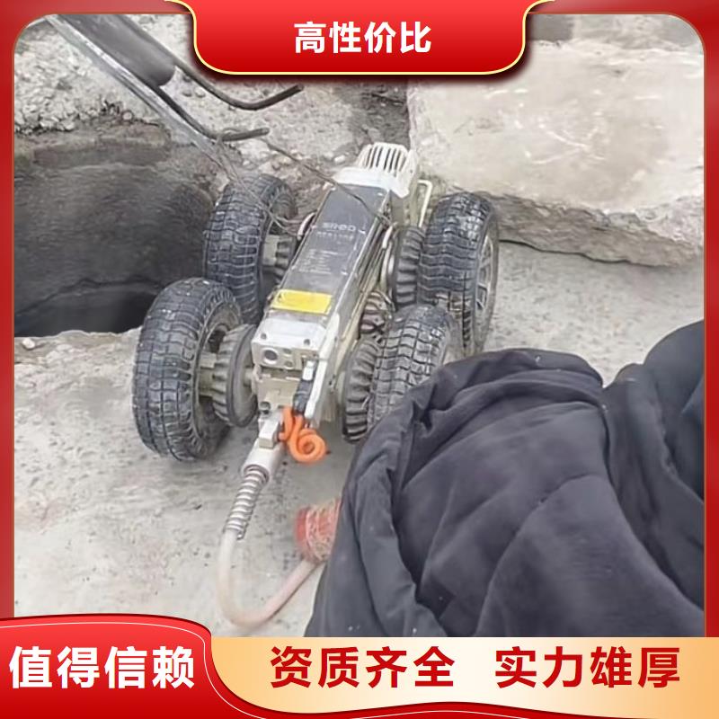 水下堵漏围堰下沉施工行业口碑好承接