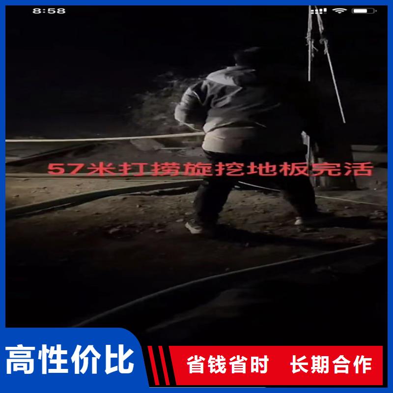 水下工程水下清淤队伍多年经验正规公司