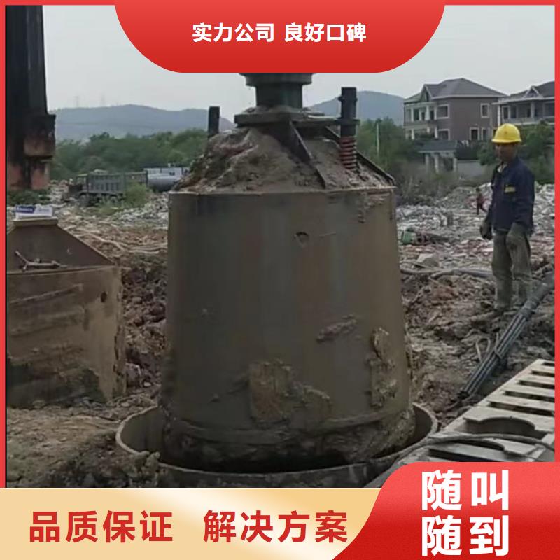 【水下切割_水下清障比同行便宜】同城经销商