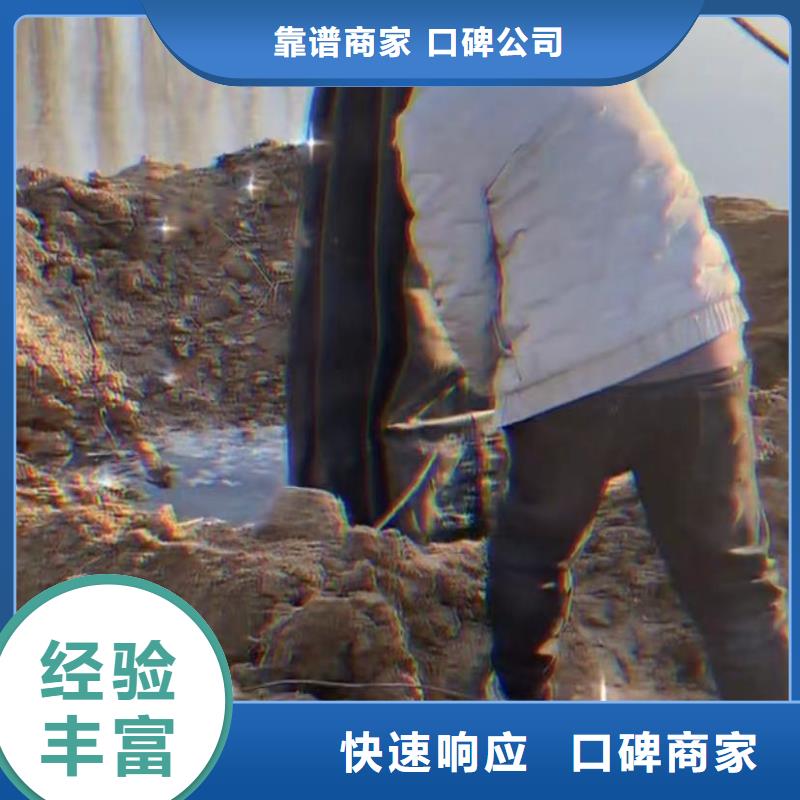 【水下切割围堰下沉施工资质齐全】专业服务