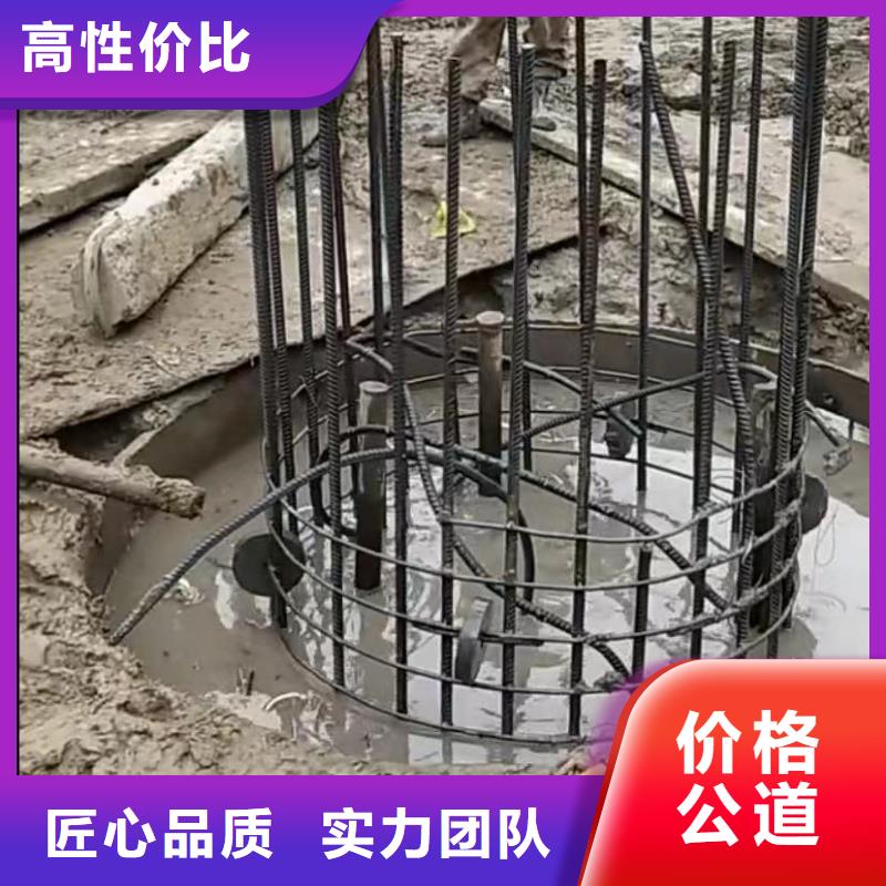 山东水下打捞切割污水管道清淤高品质同城生产商