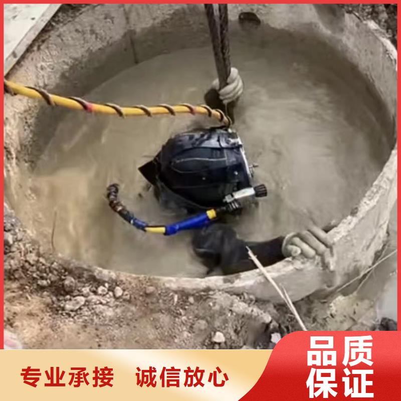 山东水下打捞切割【潜水施工】高品质明码标价