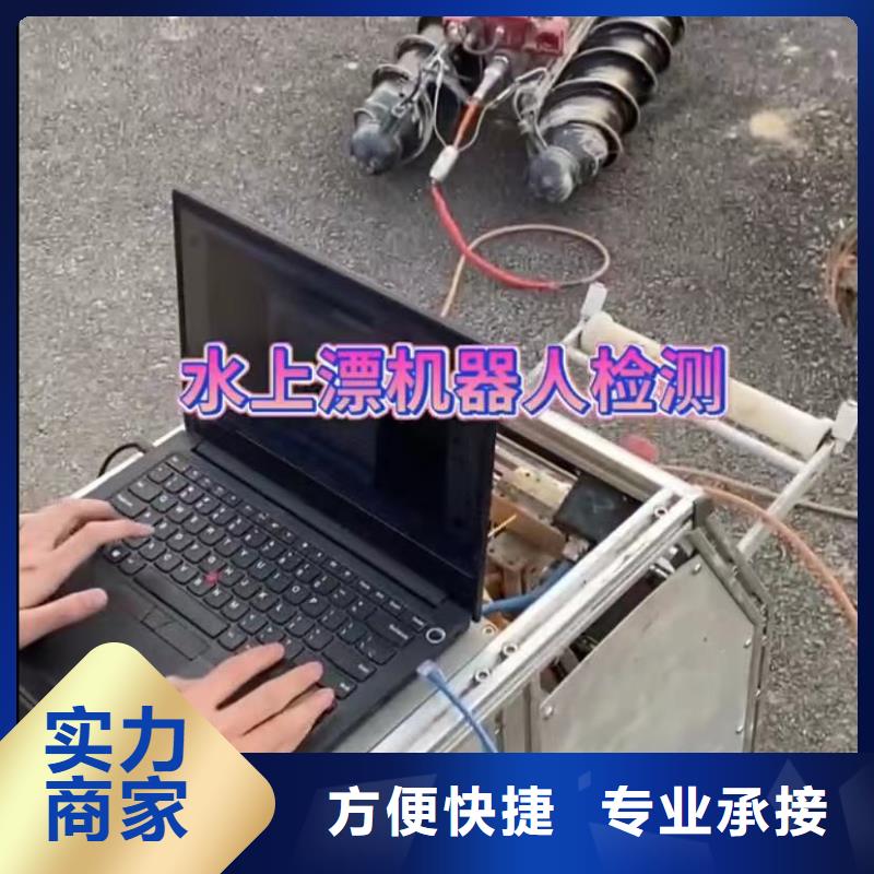 山东水下打捞切割,潜水打捞团队技术可靠服务至上