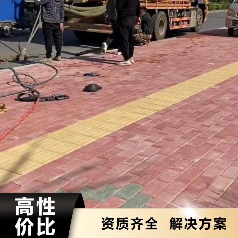 山东水下打捞切割_水下清淤队伍一站搞定本地制造商