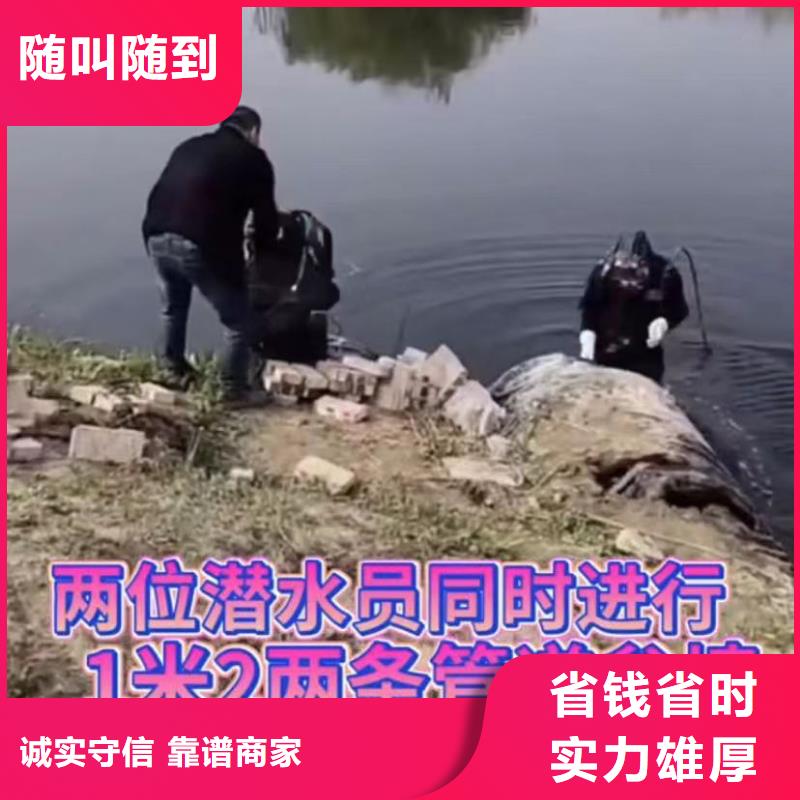 水下维修围堰下沉施工省钱省时同城厂家