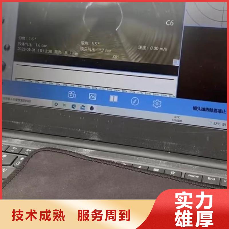 水下维修【水下管道拆墙】高品质效果满意为止