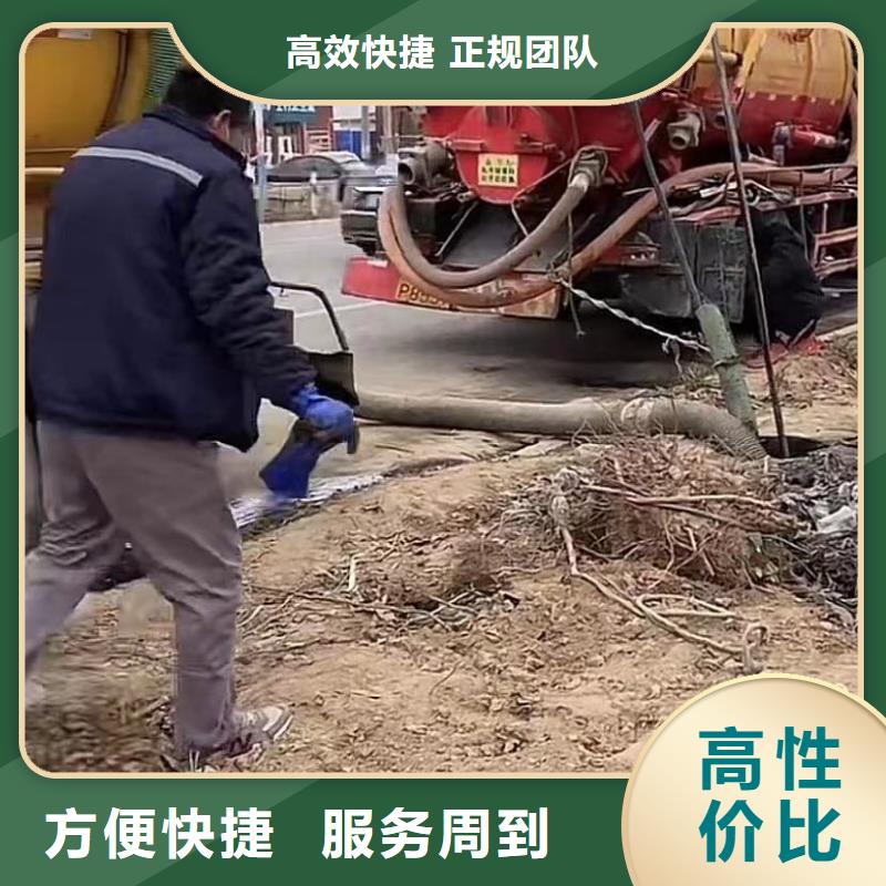 水下维修水下堵漏公司售后保障