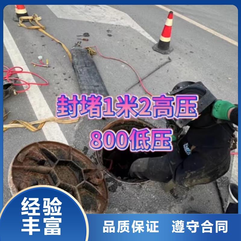 水下安装-【围堰下沉施工】口碑公司同城厂家