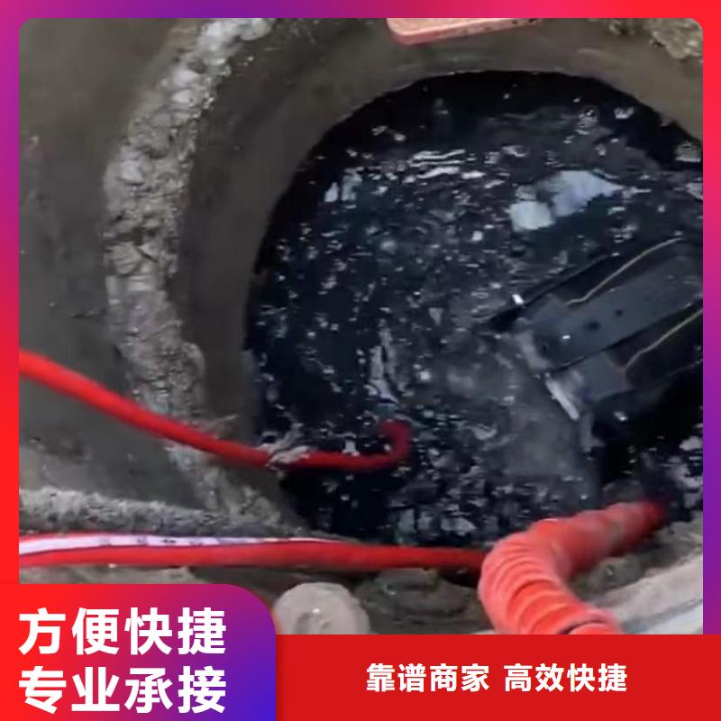 水下安装【水下清障】快速正规