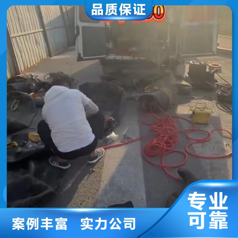 水下安装市政工程管道疏通方便快捷当地生产商