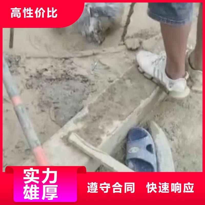 水下安装水下管道拆墙实力公司价格低于同行
