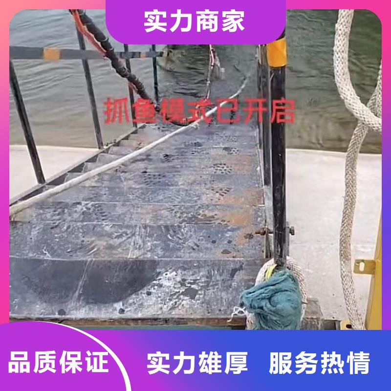 水下安装-水下管道砌墙技术好多家服务案例