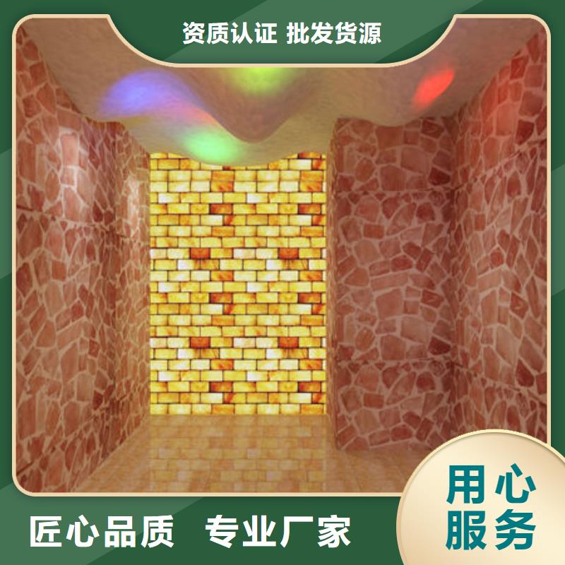 上门安装各种类汗蒸房不收加盟费本地供应商